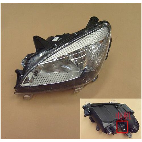 FRONT LEFT / RIGHT COMBINATION LAMP for GREAT WALL VOLEEX C30