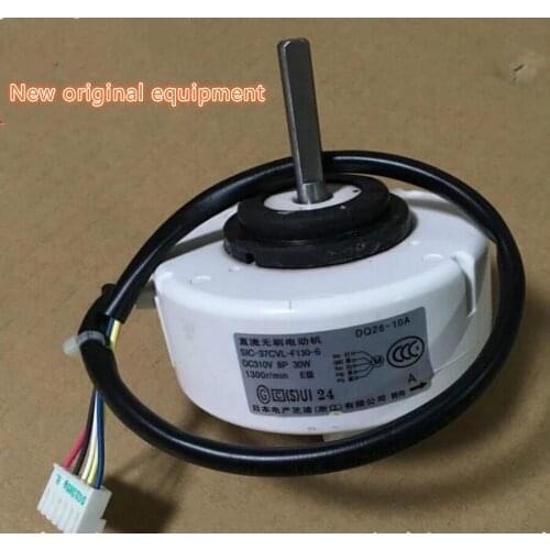 Brand new original DC fan motor SIC-37CVL-F130-6 DQ26-10A for Galanz inverter air conditioner