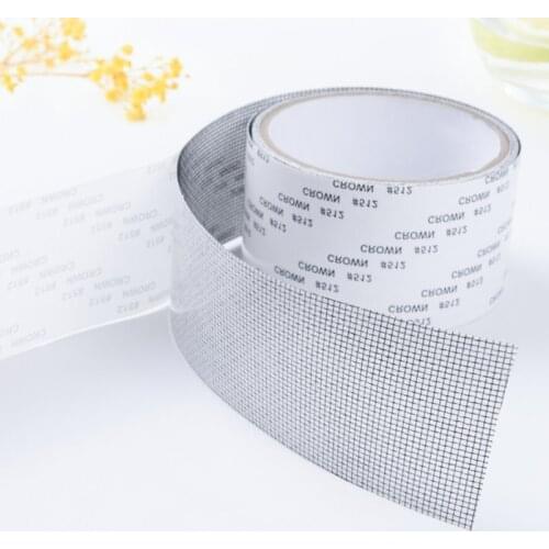 5cm*2m Repair Tape Fly Screen Door Insect Repellent Repair Tape Waterproof Mosquito Net Cover Home Window Essential Accessories