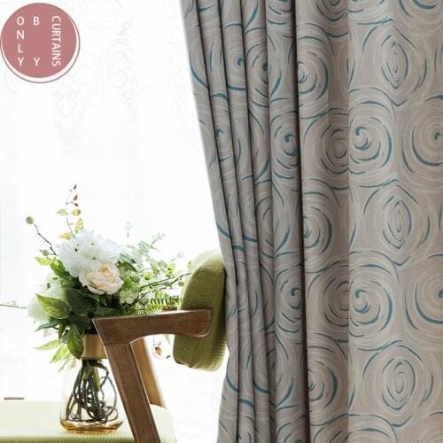 Modern Boutique Curtains for Living Dining Room Bedroom Simple Double-sided Brushed Blackout Curtain Fabric