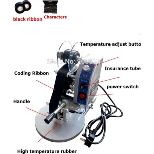 220V Manual Direct Thermal Hot Foil Stamping Printing Coding Printer Machine Date Ribbon Coder DY-8