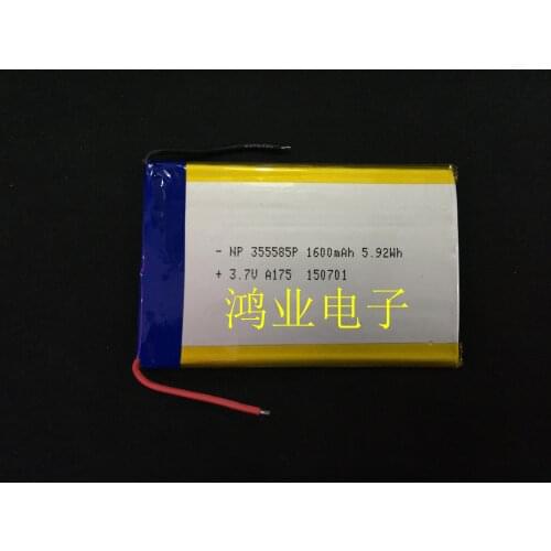 3.7V polymer battery 355585355586 1600MAH MP4 mobile power, tablet PC, etc