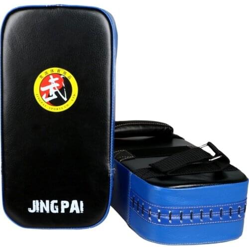 Sanda foot target boxing training pad punch sandbag for mma taekwondo target with high quality