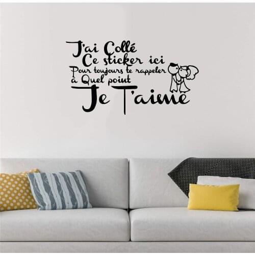 Jai Colle Wall Art Sticker For Living Room Bedroom Kids Room Decor Revocable Sticker Home Decor Wall Decal Vinyl Murals ov738