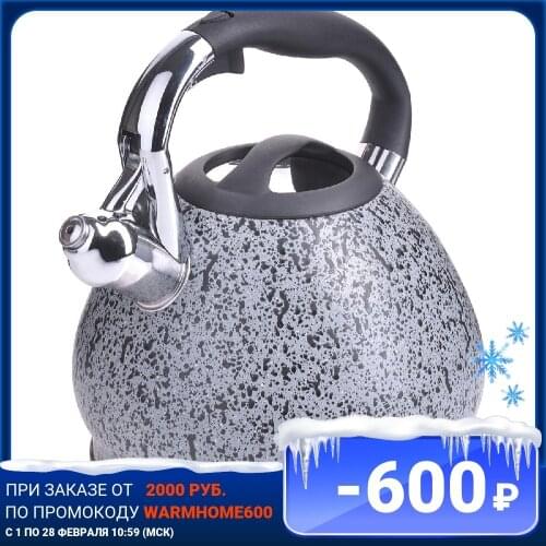 Чайники со свистком Mayer&Boch China At AliExpress