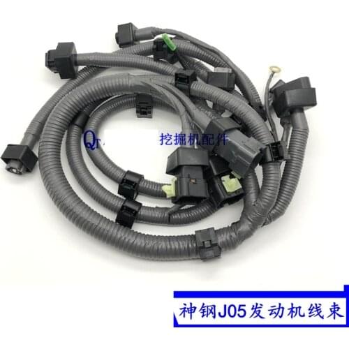 Free Shipping Excavator Kobelco SK200/210/250/260-8 ultra Hachio J05E engine main wire harness plug
