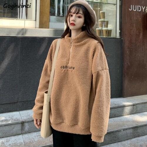 Women Hoodies New Trendy Chic Female Simple Loose Thickening Womens All-match Streetwear Soft Warm Ulzzang Hooded Sweatshirts