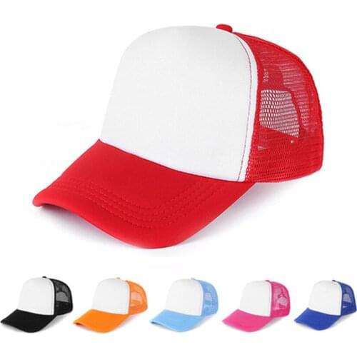 Casual Plain Mesh Baseball Cap Cycling Caps Adjustable Snapback Hats For Women Men Unisex Cap Dad Hat Hip Hop Trucker Cap