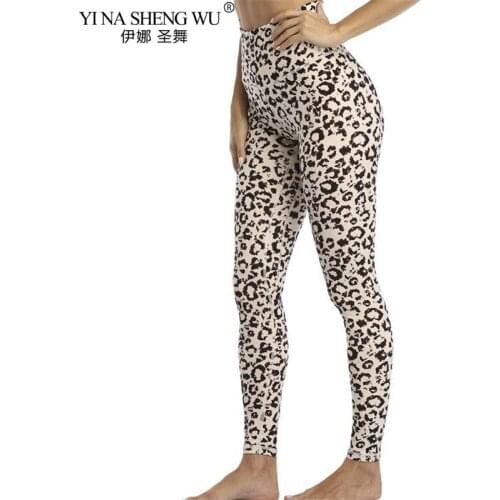 High Waisted Yoga Pants Gym Camo Seamless Leggings Elastic Exercise Tights Girl Women Pants For Sportswear Fitness Running Sport