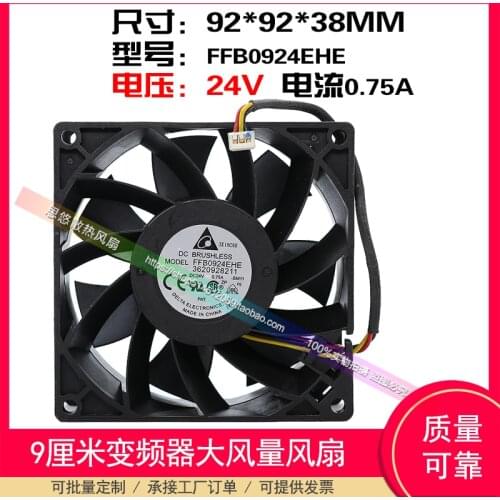 New original FFB0924EHE 24V 0.75A 9cm 9238 high air volume ABB inverter cooling fan