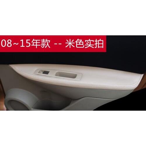 Door armrests foreskin, automotive interior modification, decoration, used for 2008-2015 model year Qashqai