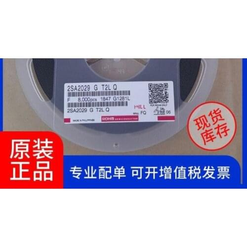 2SA2029GT2LQ original general purpose transistor (50V, 0.15A) spot library