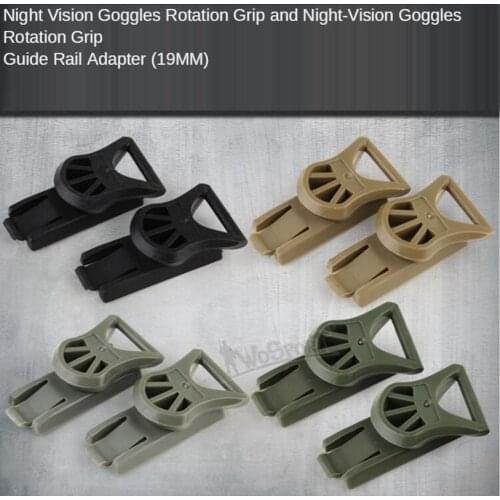 2pcs/set 19mm Military Airsoft Paintball Helmet Adapter Night Vision Goggles Rotating Clip fits Fast Helmet