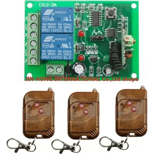 Free Shipping 2016 New DC 12V 2 CH RF Wireless Remote Control Switch System 3* Transmitter + 1* Receiver 315 /433 MHZ