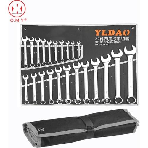 OMY Fixed Head Key Wrench Set RatchetCar Repair Tools Hand Tool Set Keys Ratchet Spanner Universal Ratcheting Wrench