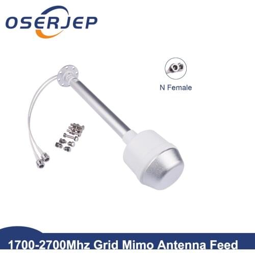 2g 3g 4g Grid Antenna Feed 2X24dBi 1700-2700MHz Mimo Feed Outdoor Antenna with 2*N Female 0.3M Cable
