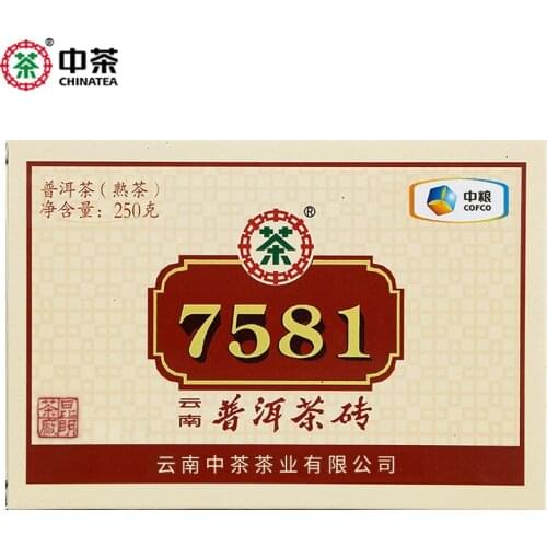 2020 Year Zhong Cha Yunnan Ripe Puer Chinese Tea Collection Batch 7581 Brand Shu Puer Chinese Tea Compressed Tea 250g