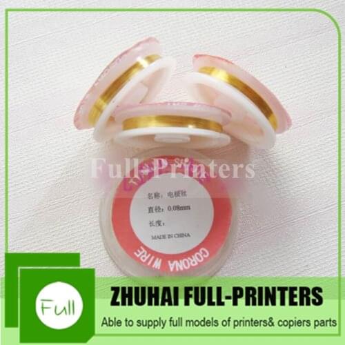 5PCS Free Shipping Compatible Wire 0.08mm Golden Color for Ricoh for Konica Minolta for Panasonic for Kyocera 20meters