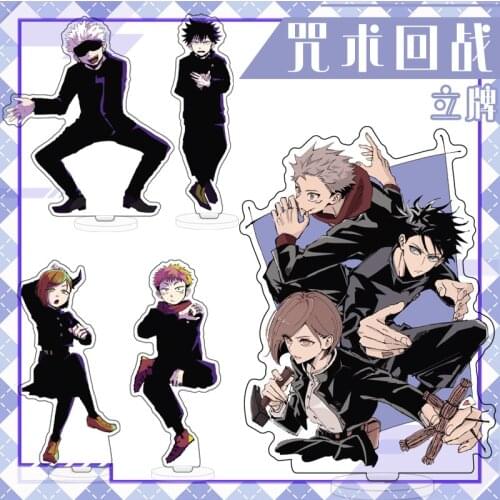 Cosmile Anime Jujutsu Kaisen Gojo Satoru acrylic stand display collection limited cute cosplay christmas gift