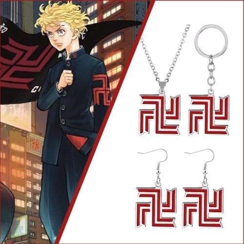 Anime Tokyo Revengers Tokyo Manji Gang Logo Necklace Double Sided Red Symbol Pendant Necklace for Fans Choker Jewelry