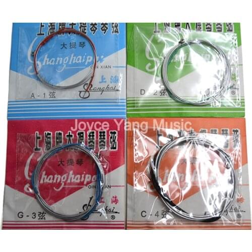 10 Sets of Shanghai Pai Cello Strings 1/8-4/4 Cello Strings A D G C 4 Strings 1st-4th Free Shipping