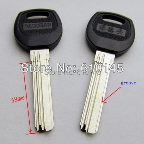 BAODEAN right groove Blank key .the key body is 38mm length house key