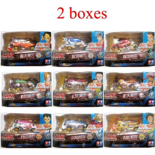 2 Boxes AULDEY MINI 4WD Car Model NF22 Series 88601/88603/88604/88605/88606/88607/88608/88609 Assembled Car
