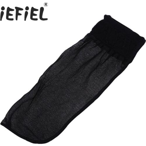 IEFiEL Sexy Male Mens Lingerie Soft Penis Cover Sheath Tights Underwear Bikini G-String Underwear Underpants for Lingerie Night