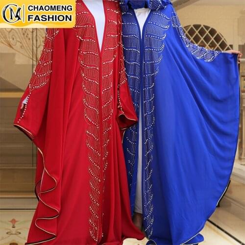 Latest Abaya For Women Elegant Modest Fashion Bat Sleeve Middle Eastern Islamic Clothing Muslim Pray Women Dresses Kimono Abaya
