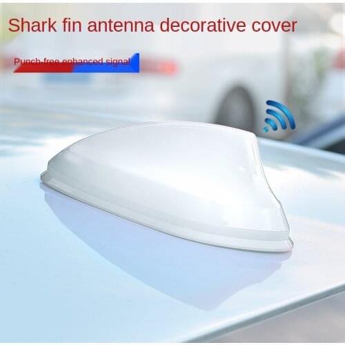 Special shark fin antenna, waterproof, overhead car radio, stronger signal piano paint, suitable for most car models