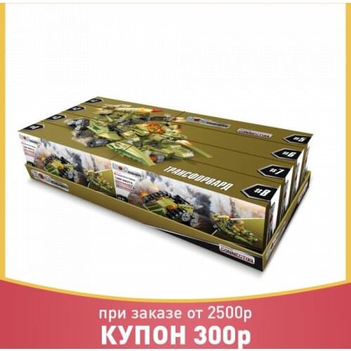 Блочные конструкторы 1Toy China At AliExpress