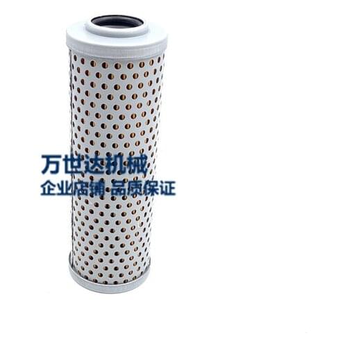 Free shipping for Excavator accessories Hitachi EX120-2-3-5 hydraulic return filter element inlet filter element pilot grid