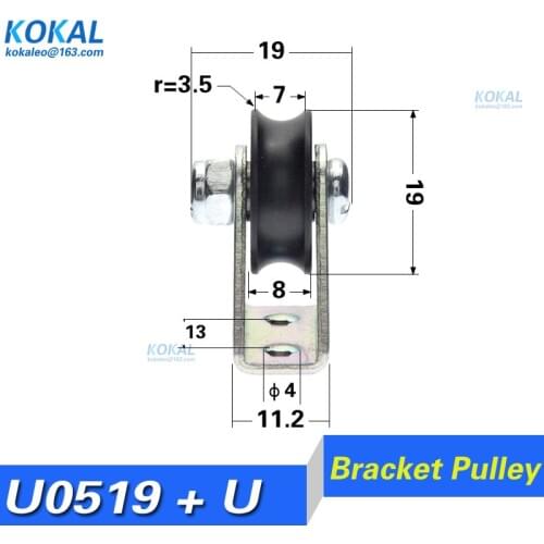 [U0519+U]1pcs triangular bracket/L bracket, inner dia 5mm U-grooved wheel, bearing wire rope pulley/crane/guide wheel 5X19X7