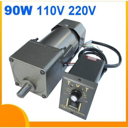 90W 0.75-450rpm Variable motor AC 110V 220V Low rpm reduction geared box motor Induction motor Governor Adjustable CW CCW