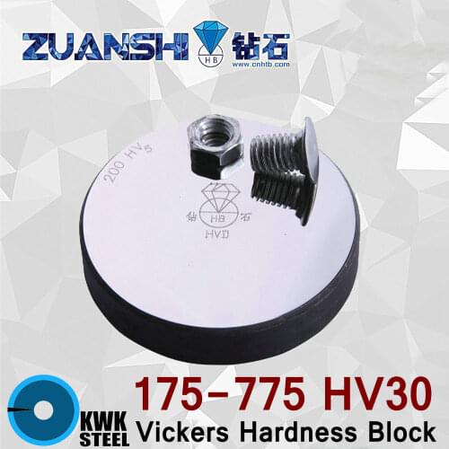 Vickers Hardness 175-775HV30 HV30 HV Metallic Hardness Reference Blocks Hardness Test Standard Block for Hardness Tester