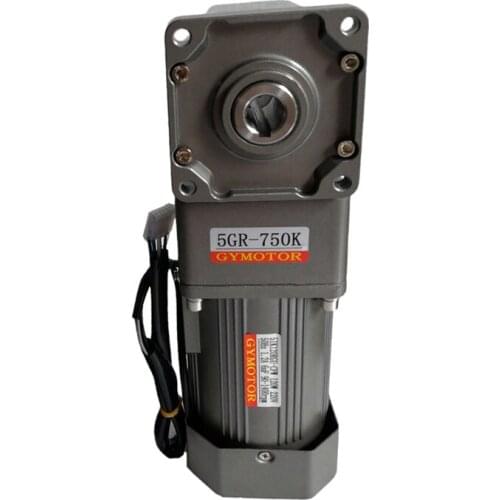 25W 220V GR right angle hollow shaft gear reducer AC speed motor reversible motor