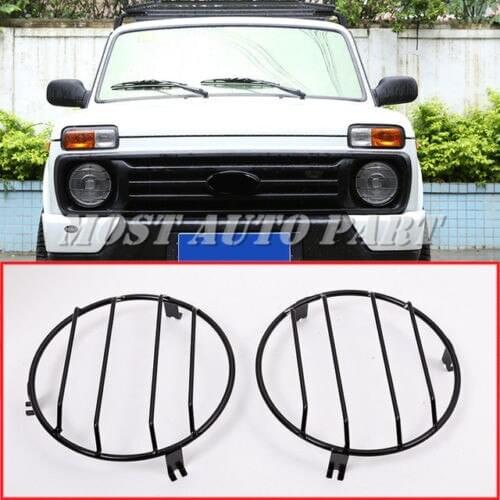 Metal Front Headlights Protection Frame Cover Decor Trim For LADA NIVA 2pcs Car Decoration Car Accessories Car Trim