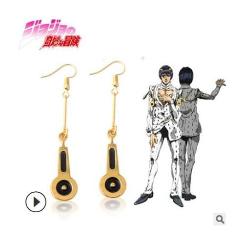 JoJo Bizarre Adventure Jean Pierre Polnareff Earrings Earring Cosplay Prop Anime Personality Heart-shaped Cherry Earrings