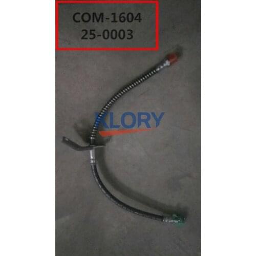 Front brake hose assembly left/right For CHANGAN Eado OEM:C201066-1100 C201066-0300