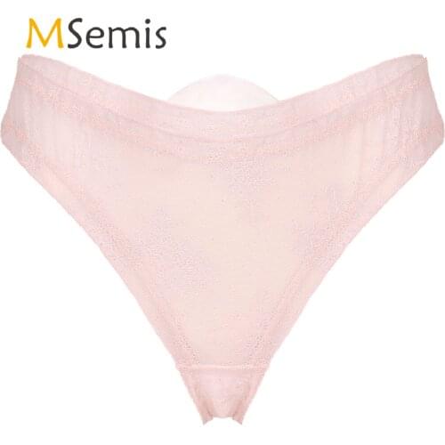 Womens Lingerie See-through Lace Panties Cute Low Rise Briefs Underwear Thong G-String with Removable Fluffy Ball