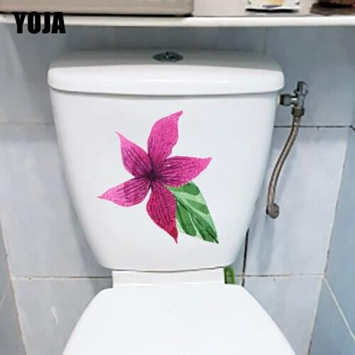 YOJA 18.9*23.3CM Watercolor Plant Creative Cartoon Wall Sticker Decal Home Bathroom Toilet Decor T1-1104