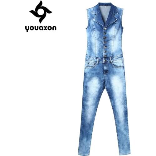 Youaxon 