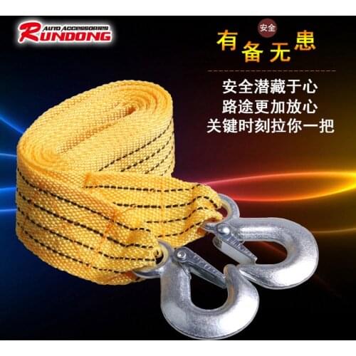 3 m 3 t trailer rope nylon trailer hook fluorescent towing rope outdoor emergency tool