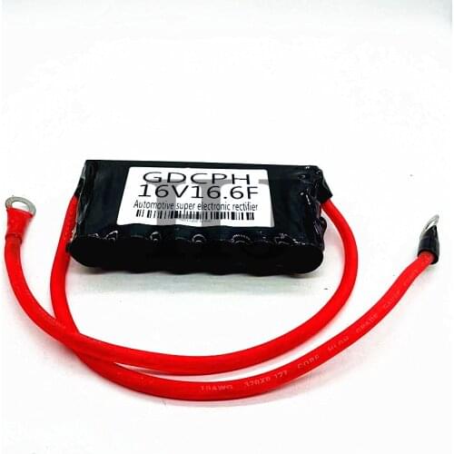 Automotive rectifier 16V16.6F Super Farrah capacitor module 2.7100F can replace 16V20F