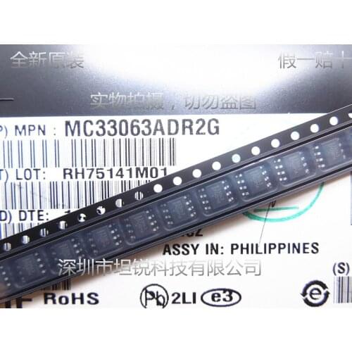 Free shipping 10PCS/LOT MC33063ADR2G 33063 SOP-8 1.5A