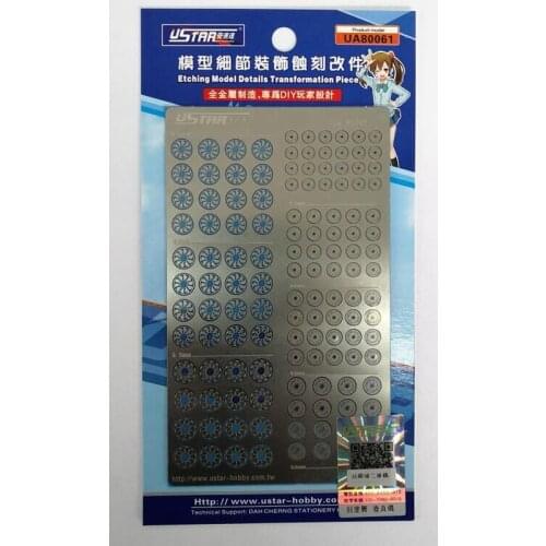 U-STAR UA-80061 Etching Model Details Transformation Piece,Gundam Model Photo-Etched Tool