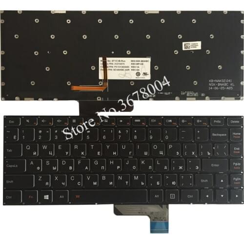 New Russian Laptop Keyboard FOR Lenovo Ideapad yoga 2 13 14 Yoga2 13 U31 RU Keyboard Backlit (Not Fit YOGA 2 Pro)