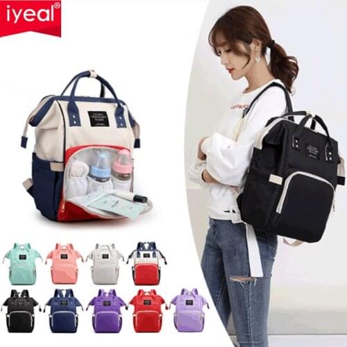 New Fashion Baby Diaper Bag Fashion Mummi Bag Multi-function Waterproof Anti-thief Outdoor Nappy Bag Baby Care
