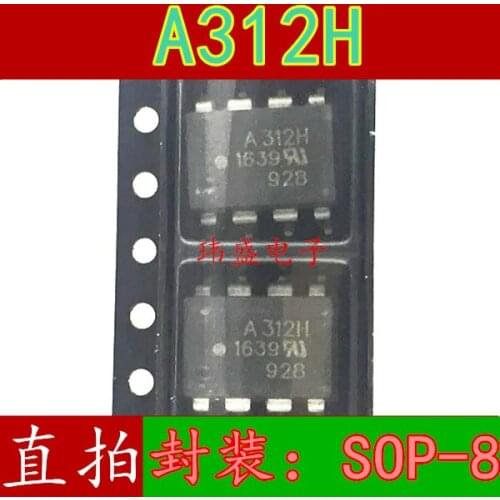 10pcs HCPL-312H A312H SOP8 HCPL-312HV ACPL-312H
