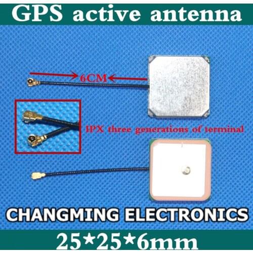 25*25*6mm GPS active antenna GPS built-in antenna Two-stage amplification signal well 30dBi(working 100% Free Shipping)5PCS